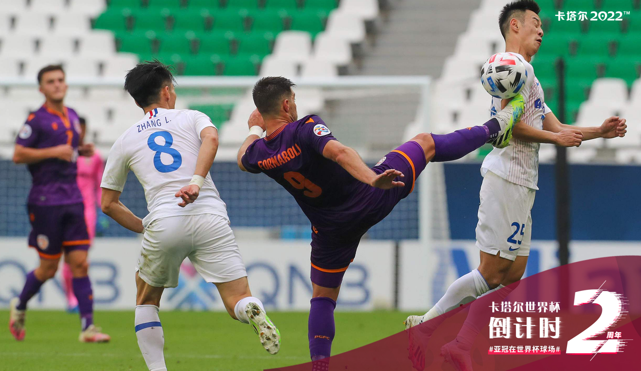 kaiyun体育手机版-关于亚冠倒计时；多特蒙德清晨门线救险；细节引发关注；管理层满意；更衣室氛围转暖的信息