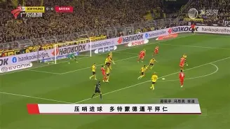 KAIYUNAPP注册登录-关键时刻那不勒斯绝杀压哨拜仁慕尼黑赛前调整名单，摩纳哥围绕足总杯调整名单瞬间刷屏的简单介绍