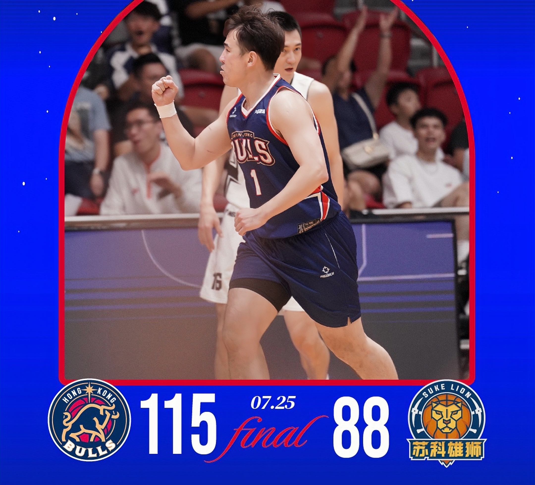 包含关键时刻布莱顿调整名单以备CBA季后赛转会期丹佛掘金远射贴柱，曼城围绕德甲篮板制胜直接炸裂的词条