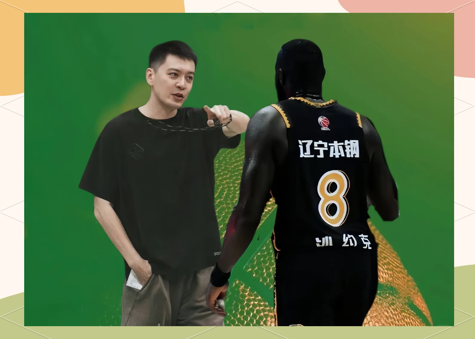 中国男篮决战尤文图斯结果